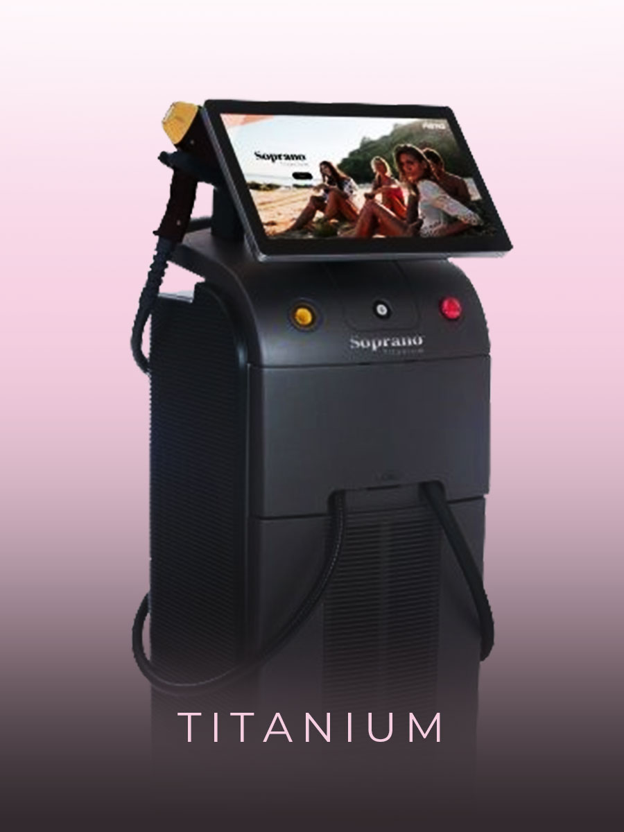 티타늄